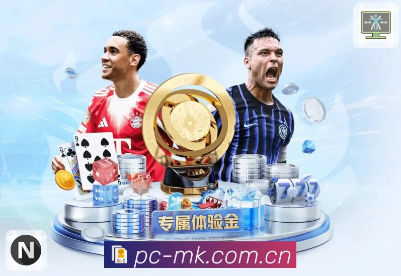 MK体育APP 体育赛事宣传图