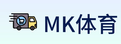 MK体育 logo